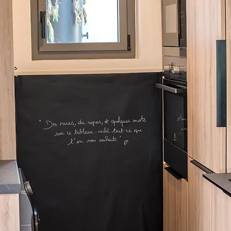 Pilomani - Maison Cosy à 250 M De La Jard-sur-Mer